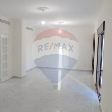 R9-1187 Apartment For Sale in Maarad - Tripoli — 5