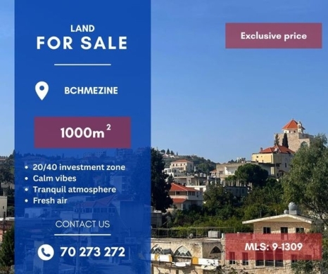 Lands for sale in Bechmizzine - R9-1309 Land 1000m for sale surrounded by nature&#039;s majesty - Beshmezzine!