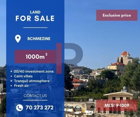 R9-1309 Land 1000m for sale surrounded by nature's majesty - Beshmezzine!