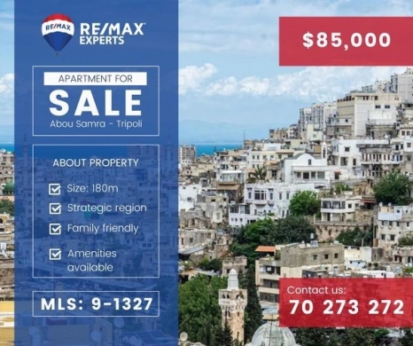 شقق للبيع في أبو سمرا - R9-1327 Apartment 180m for sale in Abou Samra - Tripoli!