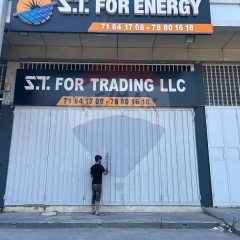 R9-1369 Shop 120m for sale in Mina