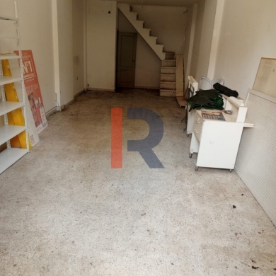 R9-1420 Store for Sale in Azmi-Tripoli!