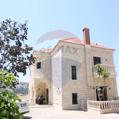 Villas for sale in Amioun - R9-1448 Villa 500m for Sale in Amioun &ndash; Koura