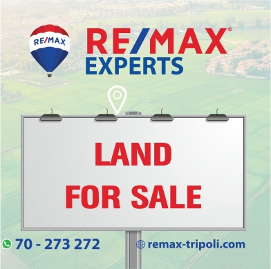 Apartments for sale dans Chekka - R9-1951 Land with House for Sale in Hraiche, Koura