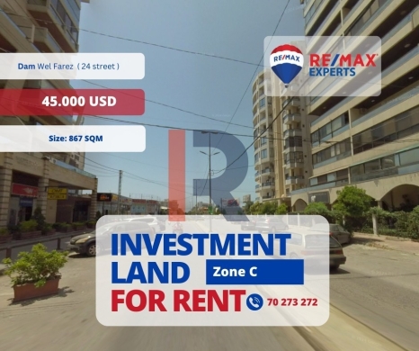 R9-1194 Land 867m for Rent in Dam & Farez – Tripoli