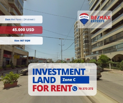 Lands for rent dans Dam Wel Farez - R9-1194 Land 867m for Rent in Dam &amp; Farez &ndash; Tripoli