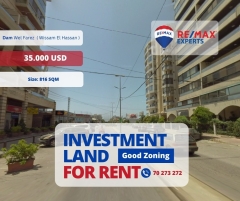 R9-1195 Land 816m for Rent in Dam & Farez – Tripoli