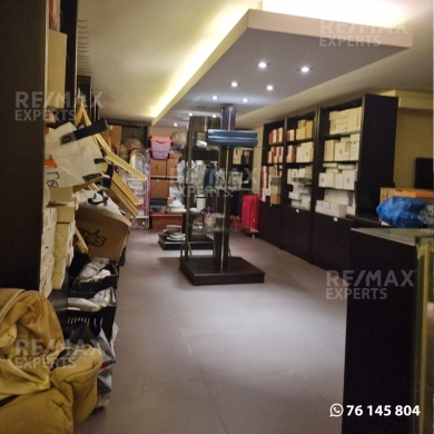 Commercials for sale dans Jamil Adra Street - R9-304 Shop for sale in Tripoli - Jamil Adra street