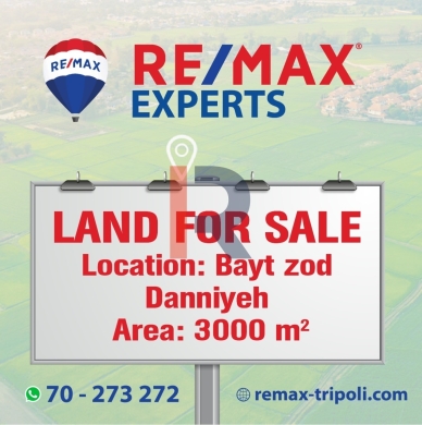R9-423 Land for sale in Kfarzod, al denniyeh !