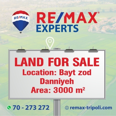 Lands for sale dans Bayt zod - R9-423 Land for sale in Kfarzod, al denniyeh !