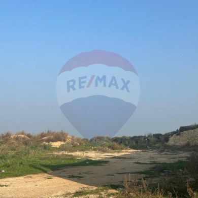 R9-1092 Land For Sale in Jabal Terbol — 2