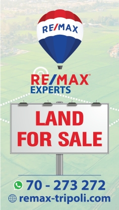 R9-2058 Land for sale in Syr El Danniyeh Jbeil El 40 - North Lebanon