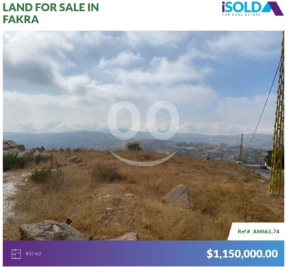 Lands for sale in Fakra - 852m2 Land+Mountain View-Prime Location-4sale in Faqra - أرض في فقرا
