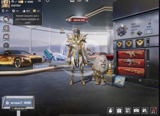 Gaming Console & Accessories in Abbassiyeh - Freefire account
