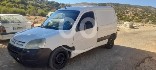 Citroen in Baalback - ربيد ستروين ٢٠٠٦