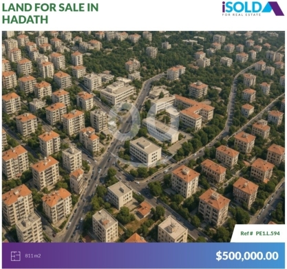 Lands for sale in Hadeth - 811m2 land-Prime Location- 4sale in Hadath/Sebnay Area - أرض في الحدث