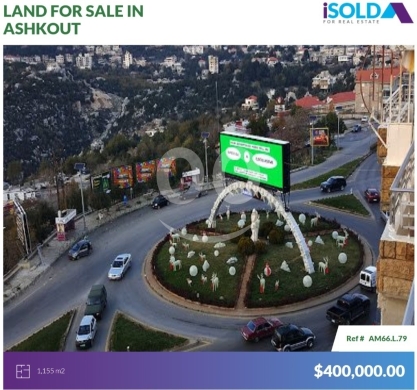 Lands for sale in Ashkout - 1155m2 Prime Land 4Sale with highway Frontage - أرض للبيع في عشقوت