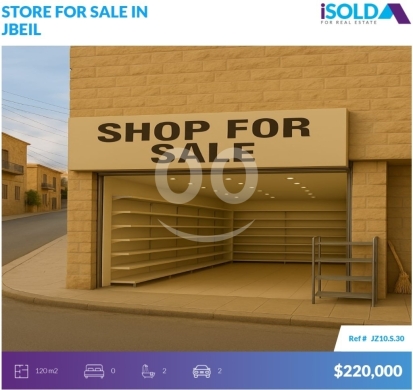 Commercials for sale in Jbeil - 120m2 Shop for Sale in the Heart of Jbeil town- Very Prime Location