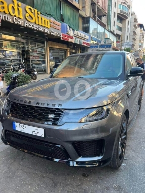 Land Rover in Beirut City - 2014 Range Rover Sport