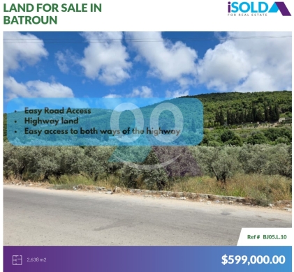 Lands for sale in Batroun - 2638m2 Land-Prime Location-4sale in Batroun/Highway - أرض في البترون