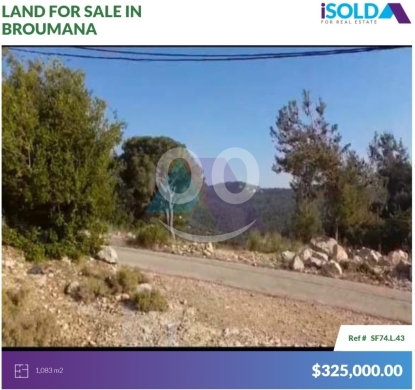 Lands for sale in Broumana - 1083m2 land+mountain view -Prime Location - 4sale in Broumana