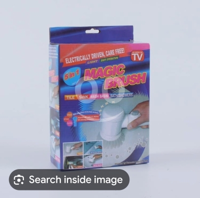 Kitchen appliances in Abou Samra - Magic Brush 5 in 1