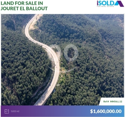 Lands for sale in Jouret el-Ballout - Land+Mountain View 4sale in Jouret El Ballout أرض للبيع في جورة البلوط