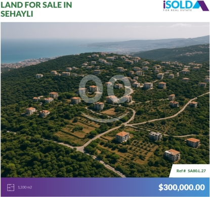 Lands for sale in Sehayleh - Land+Unlockable Sea/Mountain View 4sale in Sehayleh-أرض للبيع في سهيلة