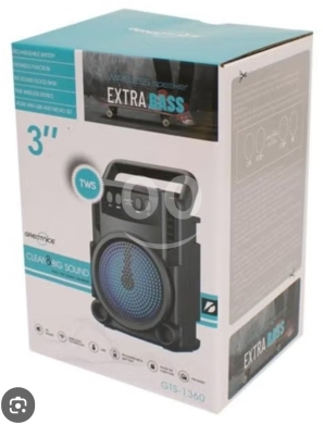 Audio et stéréo dans Abou Samra - Bluetooth Speaker portable