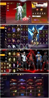 وحدة تحكم الألعاب وملحقاتها في عين زباد - Freefire account