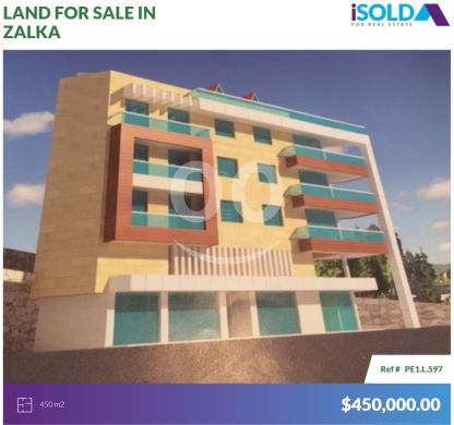 Lands for sale in Zalka - 450m2 land+open view|Prime Location|4sale in Zalka-أرض للبيع في الزلقا