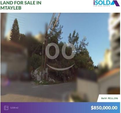 Lands for sale in Mtaileb - 1028m2 land+Open View 4sale in Mtayleb near Highway - أرض في المطيلب