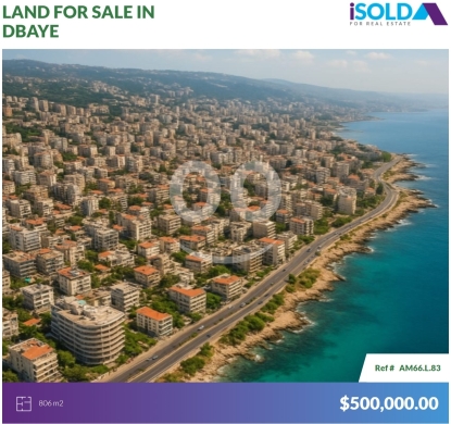 Lands for sale in Dbayeh - 806m2 land+open view|Prime Location|4sale in Dbaye - أرض للبيع في ضبية