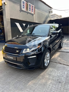 Land Rover in Beirut City - Range Evoque 2018