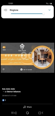 Other home furniture in Sarba - Bob Home