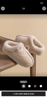 Winter plush sleepers — 7