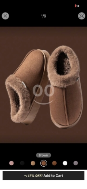 الملابس، الأحذية والزينة في عبده - Winter plush sleepers