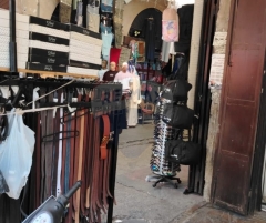 R9-2650 Shop for Sale – Souk El Bazerkan, Tripoli