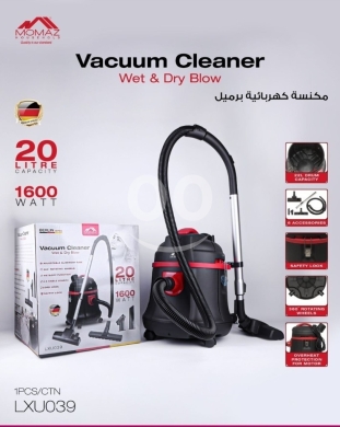 Heating & cooling appliances in Jeita - Hoover
