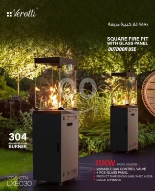 Heating & cooling appliances in Jeita - Heated