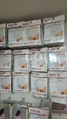 Produits pour bébés et enfants dans Tripoli - سليب قطني تركي لما بعد الولادة - راحة وجودة عالية | Turkish Cotton Postpartum Maternity Briefs