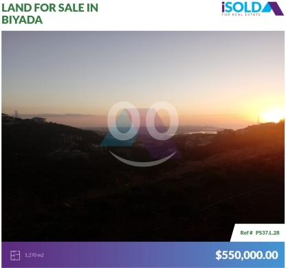 Lands for sale in Biyada - Land with Prime Location+mountain View 4sale in Biyada - أرض في البياضة