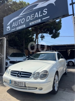 مرسيدس بنز في بعبدا - Mercedes clk 350 2007