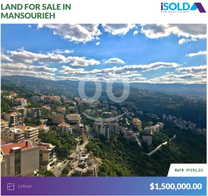 Lands for sale in Mansourieh - prime Land+open view 4sale in Mansourieh - أرض للبيع في المنصوريةJY19L53