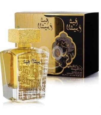 Vêtements, chaussures et accessoires dans Bhamdoun - عطر شيخ الشيوخ المركز 100 مل - فخامة عربية أصيلة | Sheikh Al Shuyukh Perfume 100ml-Authentic Luxury