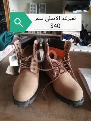 البسة رجالي نسائي ولادي ابتدأ من 1 $ — 2