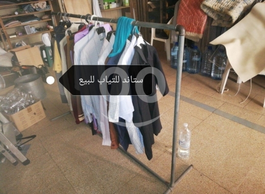 أغراض مستعملة للبيع — 8