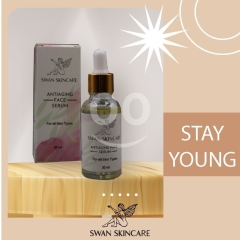 Anti-Aging Organinc Serum سيروم طبيعي مضاد للشيخوخة