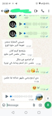 تألقي بمنتجات طبيعية تجعل إطلالتك جذابة وفخمة — 7
