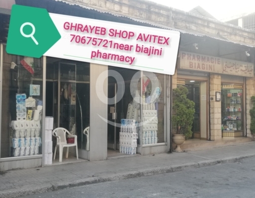 تصفية على محل البسة قديمة ستاندات حديد لتعليق الألبسة رفوف خشب البسة وان دولار — 5